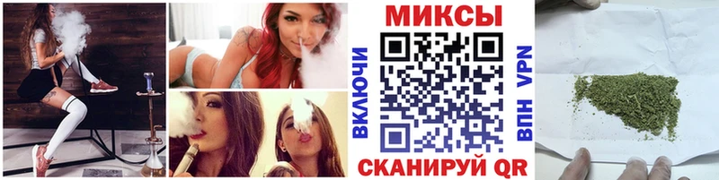 Бутират бутандиол  Белогорск 