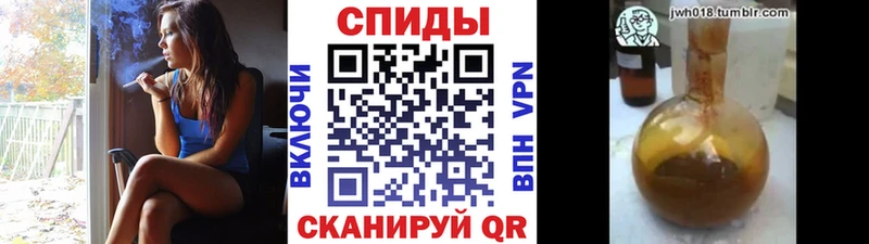 Бутират BDO Белогорск