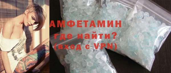 дмт Покров
