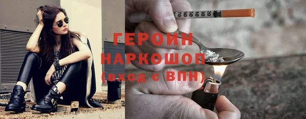 дмт Покров
