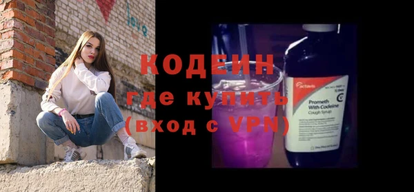 дмт Покров