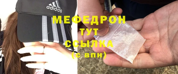 дмт Покров