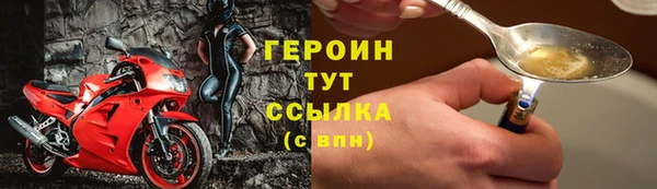 дмт Покров
