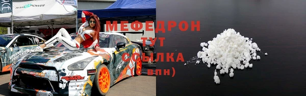 гидропоника Покровск