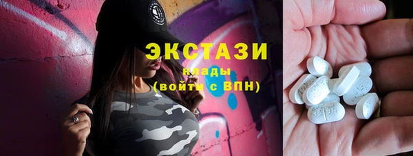 не бодяженный Покачи