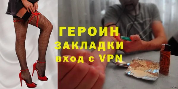 не бодяженный Покачи