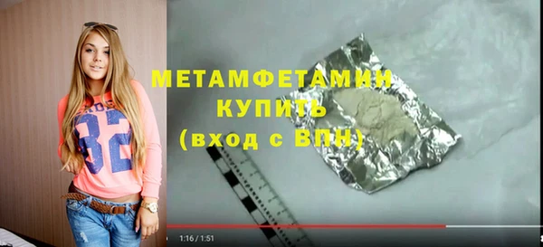 не бодяженный Покачи