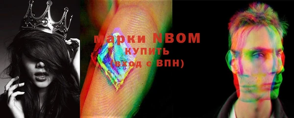 не бодяженный Покачи