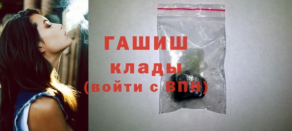 не бодяженный Покачи