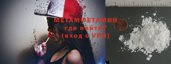 прущая мука Болхов