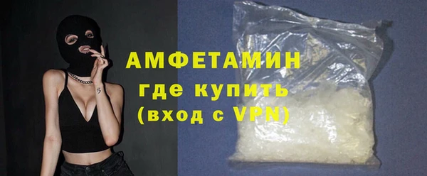 гидропоника Покровск