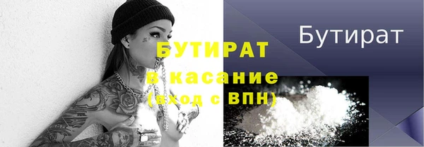 не бодяженный Покачи