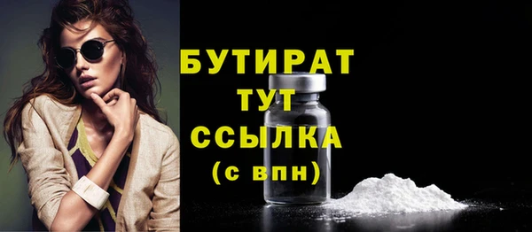 дмт Покров