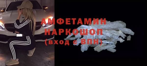 не бодяженный Покачи