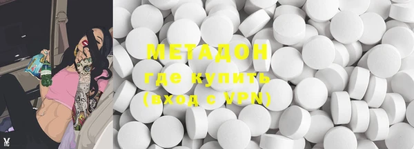 герыч Болотное