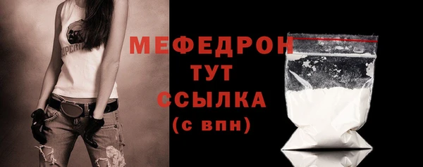 гидропоника Покровск
