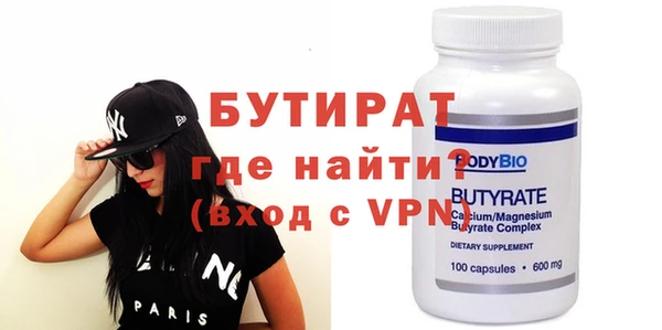 дмт Покров