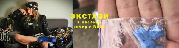 не бодяженный Покачи