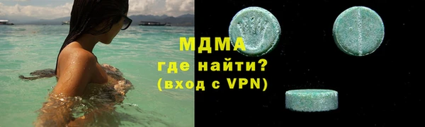 не бодяженный Покачи