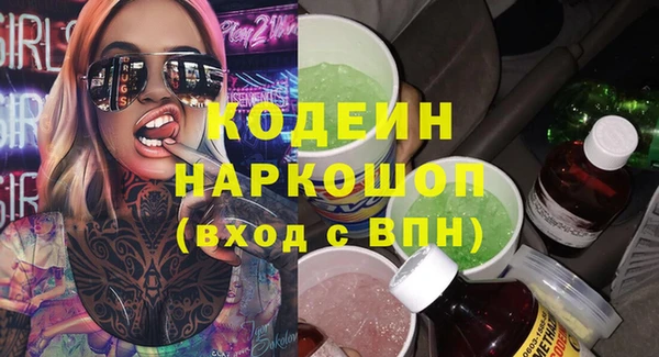 дмт Покров