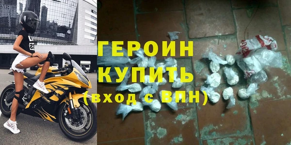 дмт Покров