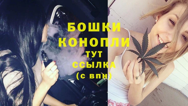 не бодяженный Покачи