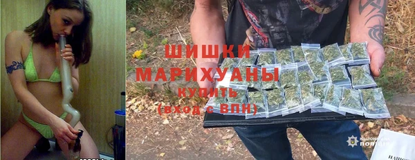 не бодяженный Покачи