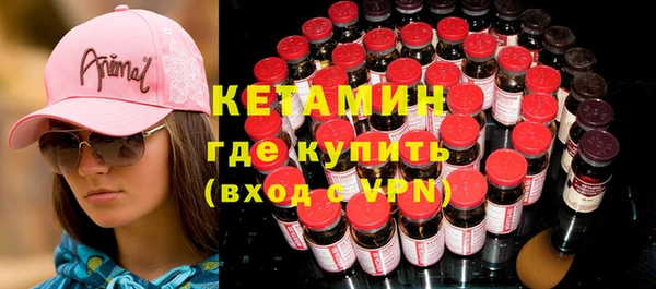 дмт Покров