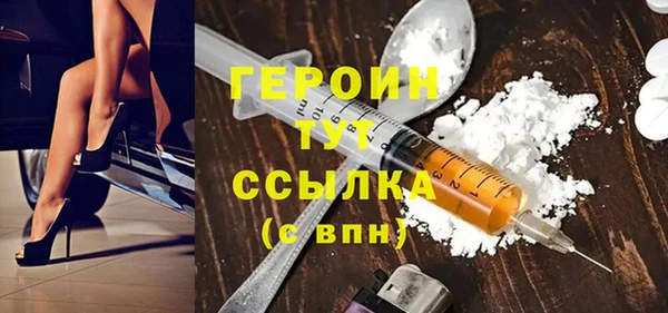 не бодяженный Покачи