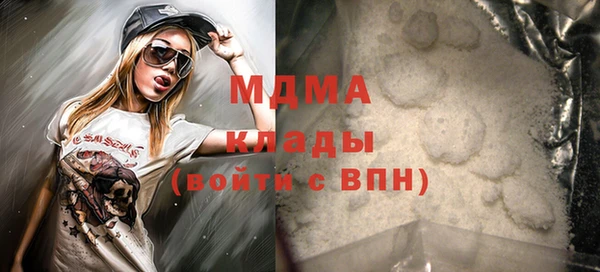 не бодяженный Покачи
