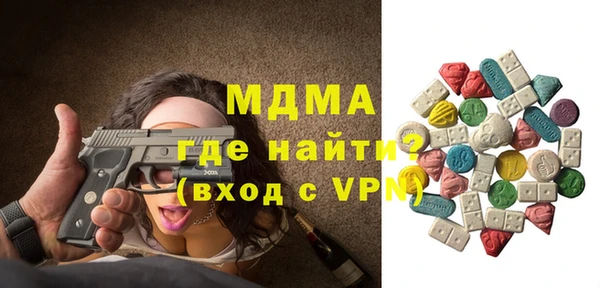 дмт Покров