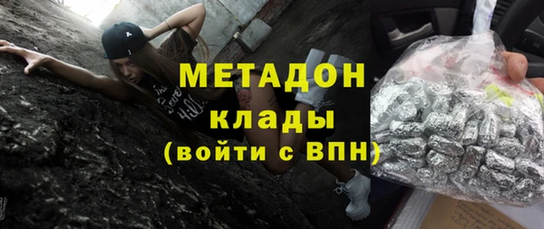 не бодяженный Покачи