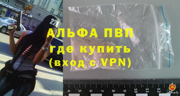 дмт Покров