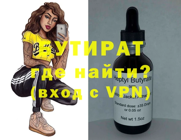 не бодяженный Покачи