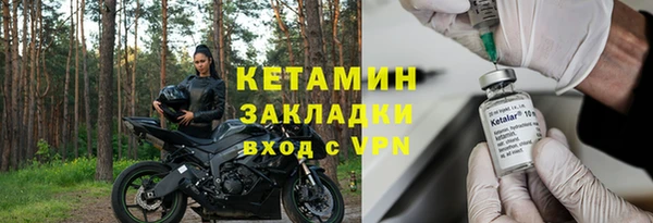 не бодяженный Покачи
