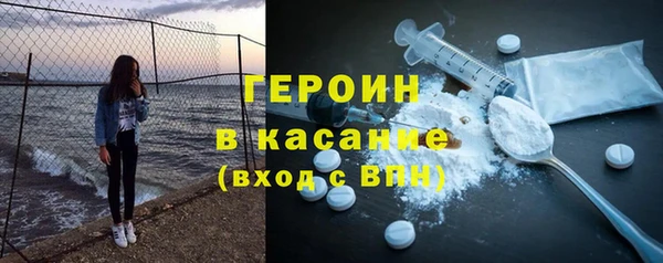 дмт Покров