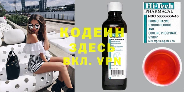 не бодяженный Покачи