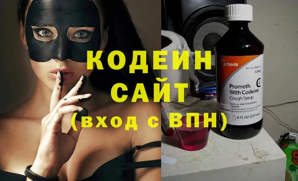 гидропоника Покровск