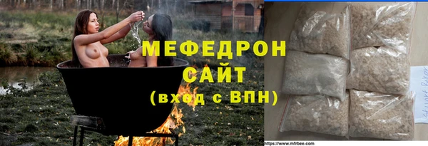 винт Ижевск