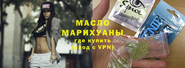 гидропоника Покровск