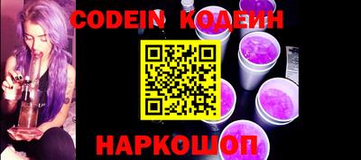 меф Апрелевка