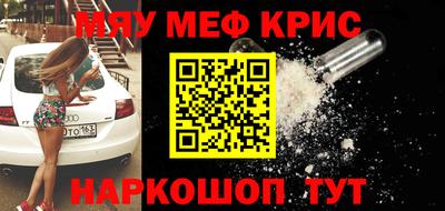 сатива Аргун
