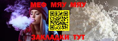 амфетамин Апрелевка