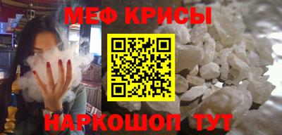 сатива Аргун