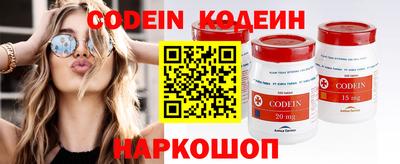 сатива Аргун
