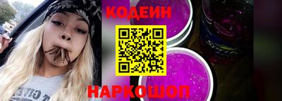 сатива Аргун