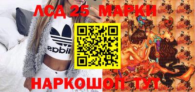меф Апрелевка