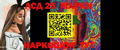 меф Апрелевка