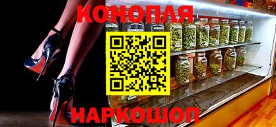 сатива Аргун