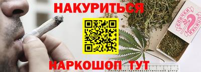 меф Апрелевка